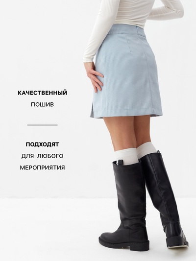 Юбка мини женская с разрезом MIST: Classic Collection, размер 42, голубая, белая