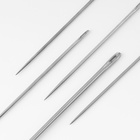 Иглы швейные «Ассорти Турист», d = 0,7 - 1,8 мм, 3,5 - 8 см, 15 шт, С-32 (комплект 10 шт) - фото 23432553