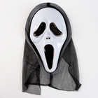 Карнавальный набор взрослый «Кости»: бандана, перчатки, чулки - Фото 2