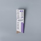 Карниз потолочный однорядный, цвет: черный, 200 см - фото 38851437