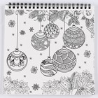 Блокнот гравюра-раскраска «Драконы», 19 х 19 см - фото 24415273