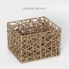 Корзины для хранения LaDо́m «Паутинка», 4 шт., ручной работы, бежевые - Фото 3