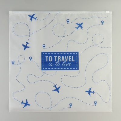 Зип пакет для путешествий «To travel», 14 мкм, 40 х 40 см.