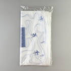 Зип пакет для путешествий «To travel», 14 мкм, 40 х 40 см. 9927634