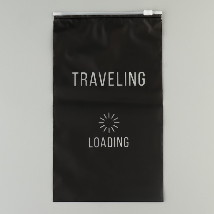 Пакет для путешествий "Traveling", 14 мкм, 14.5 х 25 см