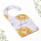 Ароматизатор для дома, аромасаше Vanilla, 6×12.5 см - Фото 2