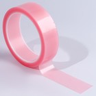 Надувающаяся цветная клейкая лента, цвет розовый, 3 м - Фото 2