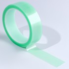 Надувающаяся цветная клейкая лента, цвет зеленый, 3 м - Фото 2