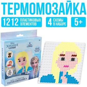 УЦЕНКА Термомозаика с пинцетом «Эльза», Холодное сердце 10259704