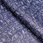 Бумага упаковочная, глянцевая «Мода», двусторонняя, 50×70 см - Фото 2