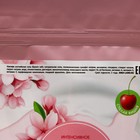 Подарочный набор косметики «Цвети от счастья!», гель для душа 250 мл и скраб для тела, ЧИСТОЕ СЧАСТЬЕ - Фото 6