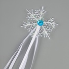 Карнавальный набор «Снежинка», ободок, жезл - фото 25536661