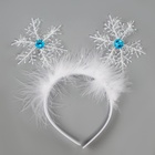 Карнавальный набор «Снежинка», ободок, жезл - фото 25536662