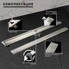 Трап ZEIN engr, c флaнцeм свободного вращ 360°, 7×100 см, d=40/50 мм, нерж сталь, сатин 9603134 - фото 14270645