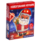 Набор для творчества «Новогодний ночник. Дед Мороз» - Фото 7