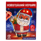 Набор для творчества «Новогодний ночник. Дед Мороз» - Фото 8