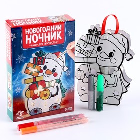 Набор для творчества «Новогодний ночник. Снеговик»