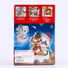 Набор для творчества «Новогодний ночник. Снеговик» - Фото 5