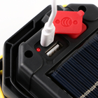 Светодиодный прожектор-светильник, 1200 мАч, 20 Вт, LED, COB, солнечная батарея - Фото 4