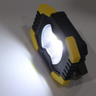 Светодиодный прожектор-светильник, 1200 мАч, 20 Вт, LED, COB, солнечная батарея - Фото 5