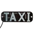 Светодиодный знак такси 12 В, 19×6,3 см, прикуриватель, зеленый/красный - фото 8614419