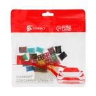 Предохранитель картриджного типа, 20 А - 120 А, набор 20 шт. - Фото 3