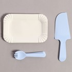 Набор одноразовой посуды, 6 шт, цвет синий - фото 320824217