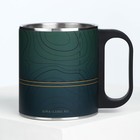 Кружка туристическая «Покоритель бездорожья», 170 мл - Фото 2