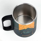 Кружка туристическая «Покоритель бездорожья», 170 мл - Фото 3