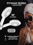 Душевая система ZEIN Z4312, тропич и ручная лейка 3 режима, шланги, стойка, мыльница, хром - Фото 5