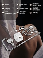 Душевая система ZEIN Z4312, тропическая и ручная лейка 3 режима, шланги, стойка, мыльница, хром - Фото 6