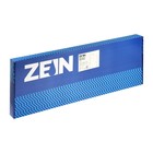 Душевая система ZEIN Z4312, тропич и ручная лейка 3 режима, шланги, стойка, мыльница, хром - Фото 15