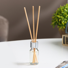 Набор диффузоров 3 шт. по 10 мл "Апельсин, кофе, сандал", "Богатство Аромата" - Фото 2