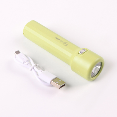 Фонарь ручной аккумуляторный, 1.5 Вт, 800 мАч, 3535 LED, 3 режима, IPX2, 10.5×3 см, жёлтый