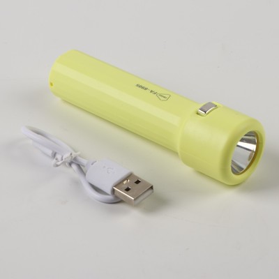 Фонарь ручной аккумуляторный, 1.5 Вт, 800 мАч, 3535 LED, 3 режима, IPX2, 10.5×3 см, жёлтый