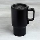 Термокружка с подогревом от USB «Герой офисного труда», 450 мл - Фото 4