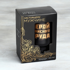 Термокружка с подогревом от USB «Герой офисного труда», 450 мл - Фото 6