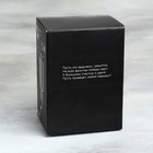 Термокружка с подогревом от USB, 450 мл - Фото 7