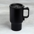 Термокружка с подогревом от USB «Сильному духом», 450 мл - Фото 4