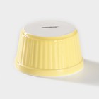 УЦЕНКА Рамекин из жаропрочной керамики Доляна «Нюд», 200 мл, 9×5 см, цвет жёлтый - Фото 3