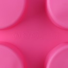 УЦЕНКА Форма силиконовая для выпечки Доляна «Фигуры. Круг», 29,5×17,5×4 см, 8 ячеек (5,7×5,7×4 см), цвет МИКС - Фото 7