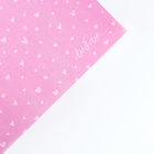 Плёнка для цветов упаковочная тишью влагостойкая «Люблю», розовая, 0.6 x 10 м - Фото 3