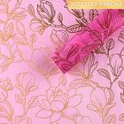 Плёнка для цветов упаковочная тишью влагостойкая «Цветы», розовая, 0.6 x 10 м - фото 5440070
