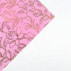 Плёнка для цветов упаковочная тишью влагостойкая «Цветы», розовая, 0.6 x 10 м - Фото 3