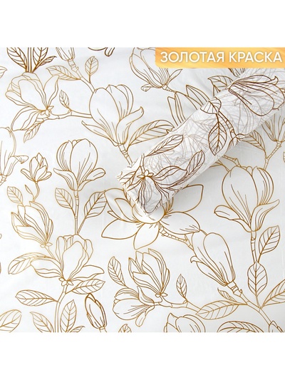 Плёнка для цветов упаковочная тишью влагостойкая «Цветы», белая, 0.6×10 м