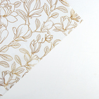 Плёнка для цветов упаковочная тишью влагостойкая «Цветы», белая, 0.6 x 10 м - Фото 3
