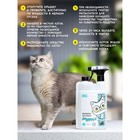 Наполнитель жидкий для кошек - гидробиотик "Муррр!" 1л - Фото 9