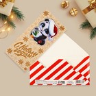 Конверт для денег деревянный резной «С Новым годом!», панда, 16.5 х 8 см, Новый год - фото 110391687