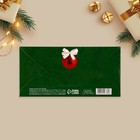 Конверт для денег деревянный резной «С Новым годом», снегирь, 16.5 х 8 см - Фото 6