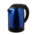 Чайник электрический Irit IR-1359, металл, 1.8 л, 1500 Вт, синий - фото 296918280
